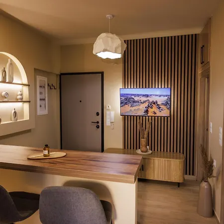 Asana Luxury Apartamento Cozani