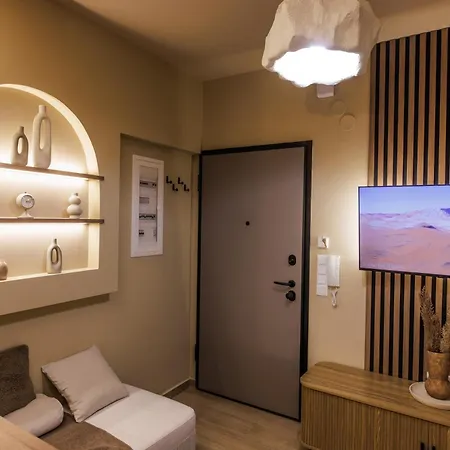 Asana Luxury شقة
